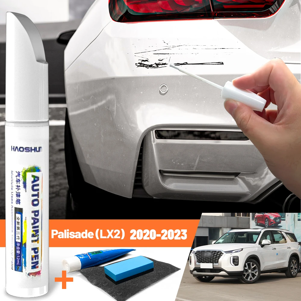 Car Paint Pen Paint Care Scratch Repair Wax Painting Scratch Remover Accessories For Hyundai Palisade LX2 2020-2023 2021 2022