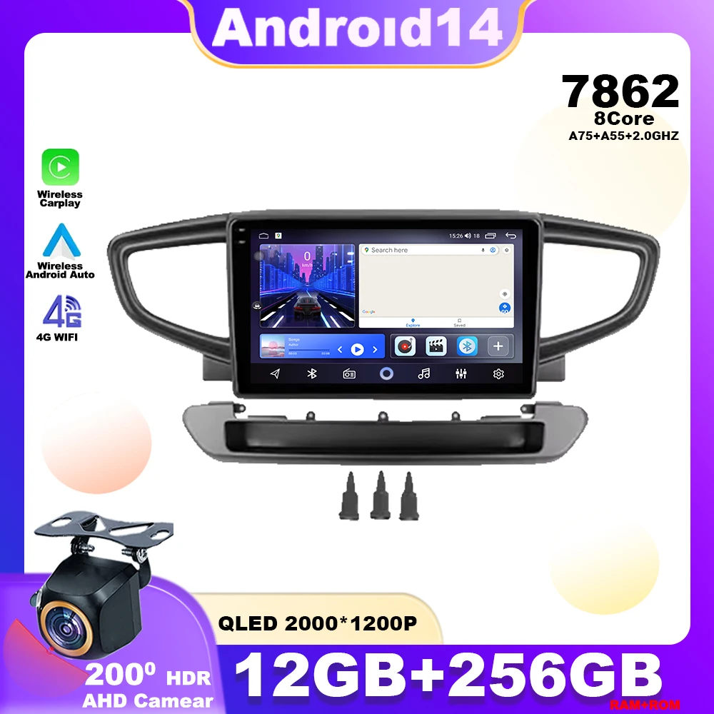 Android 14 For Hyundai IONIQ 2016 - 2020 Car Radio Multimedia Player Stereo Navigation GPS 4G Wireless Carplay WIFI HDR QLED IPS