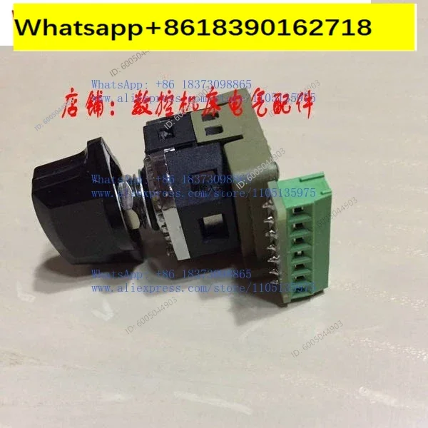 Digital band switch AC09-03J feed rate 0-150% 0-300% 16 gears and 21 gears terminal type