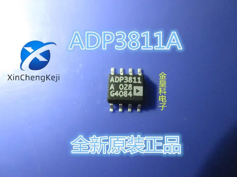 

2 шт. оригинальные новые ADP3811 ADP3811A SOP8