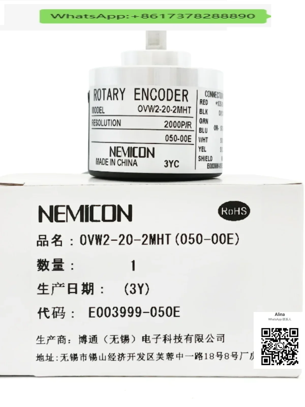 Original Hes Hollow…