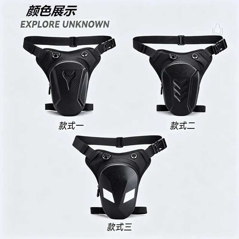 Motorcycle Drop Leg Bag Men Waterproof Tactical Riding Waist Bag Outdoor Cycling Crossbody Pouch