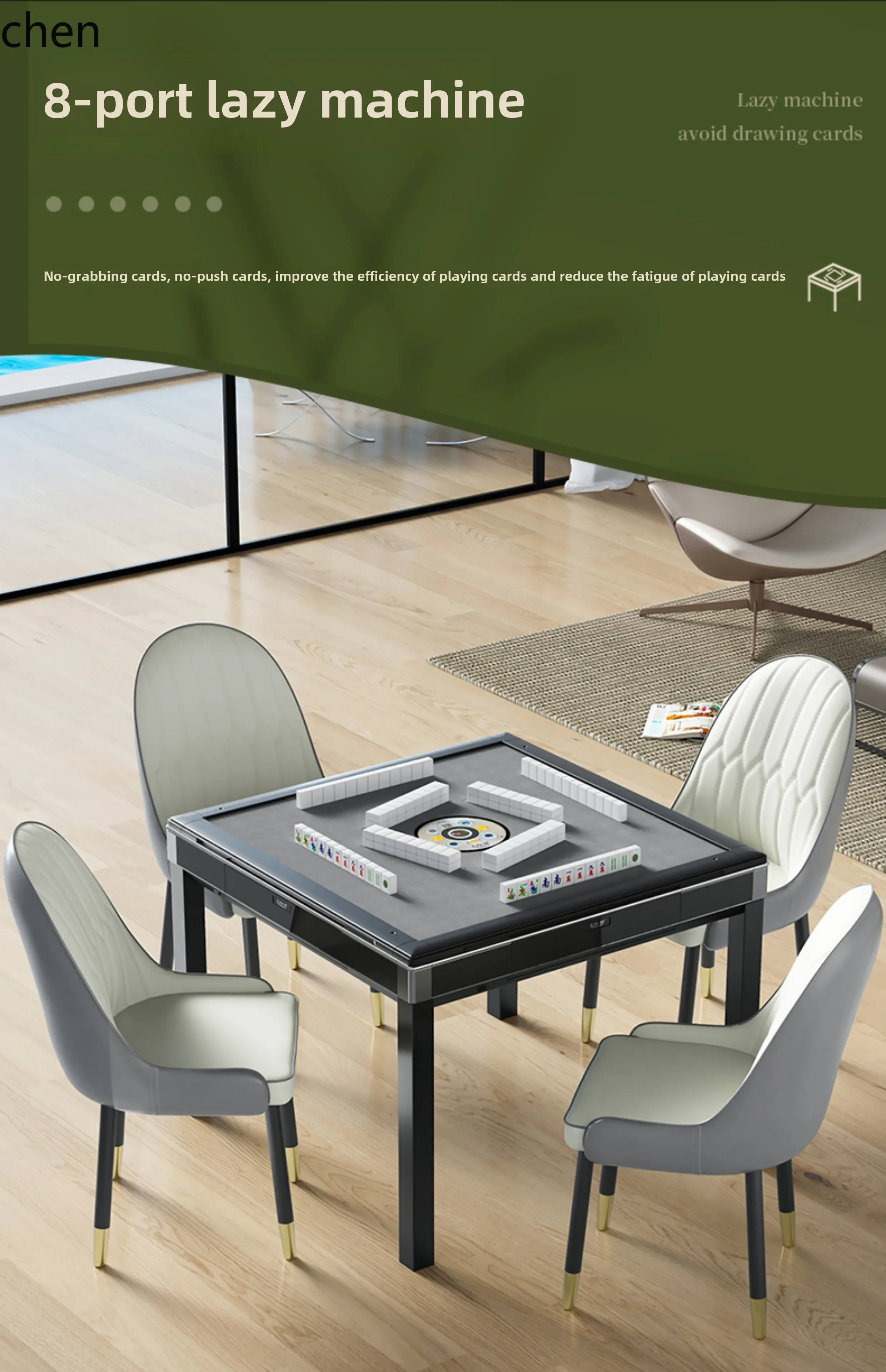 

HYS- mahjong table machine, automatic mahjong machine, silent household folding special