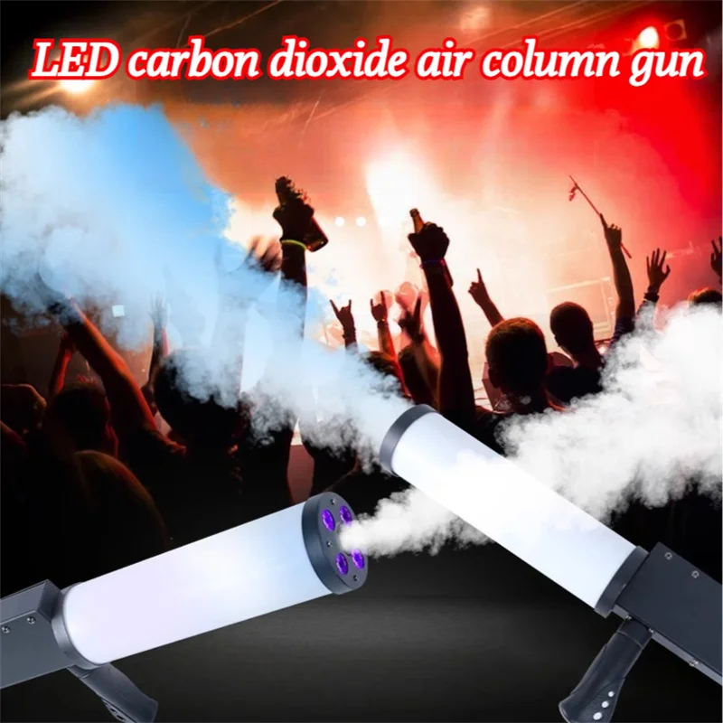 LED Carbon Dioxide Air Column Gun Handheld Atmosphere Gun Atmosphere Props Dry Ice Gun Jet Bar Spray Distance 8-10M