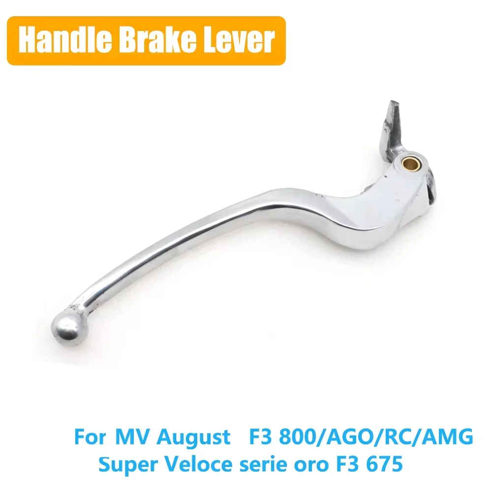 Motorcycle Handle B… - image