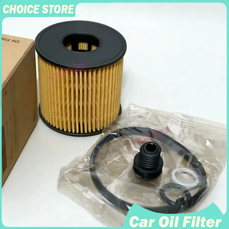 26350-2J000 Oil Filter For KIA SPORTAGE V (NQ5) 2.0 MPI TUCSON (NX4E,NX4A) 2.0 MPI 2021 For Hyundai CRETA (SU2_) 2.0 MPi 2021-