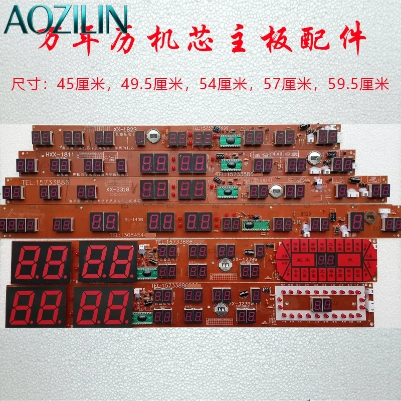 AOZILIN Digital Perpetual Calendar PCB Mainboard Electronic Clock Movement Full Set Replacement Circuit Board Accessories