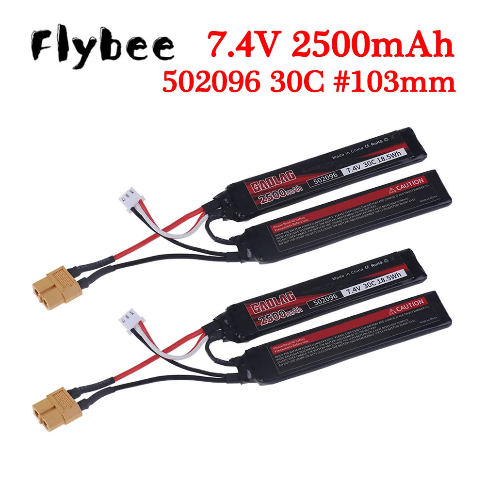 7.4v 2500mAh Split Connection Water Gun Lipo Battery With XT60 Plug for Mini Airsoft BB Air Pistol Electric Toys Guns Parts 2Pcs