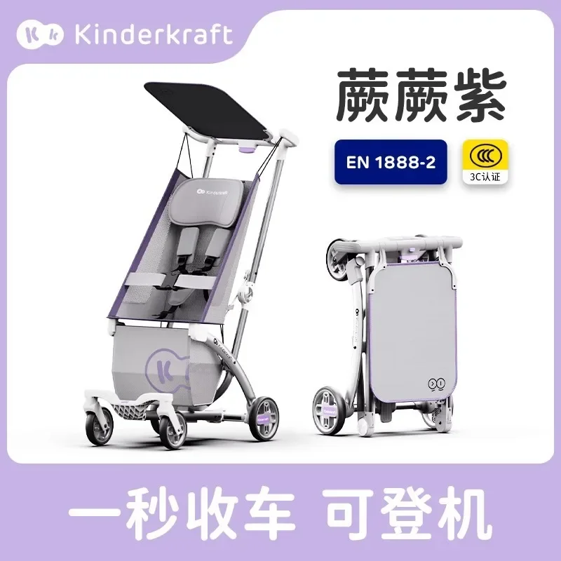 Kinderwagen Kinderloopgereedschap Lichtgewicht opvouwbare zakwagen Kind Baby Hoog landschap Wandelwagen