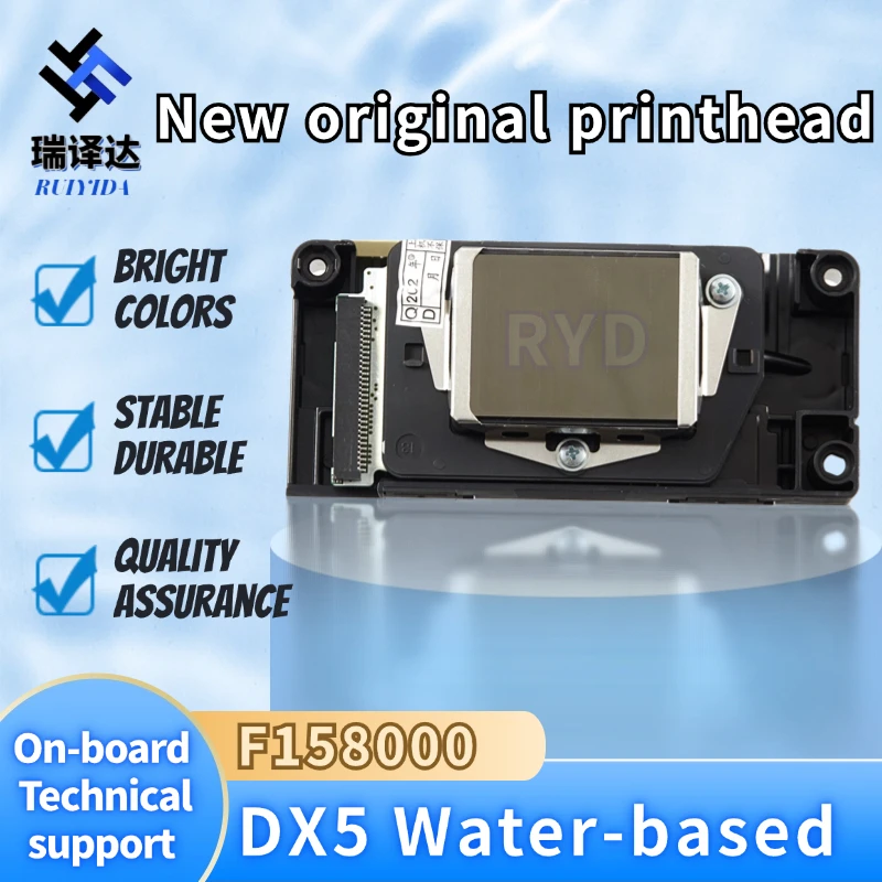 The new original Epson 5th generation printhead F158/F160 gray surface printhead water-based DX5 indoor photo machine