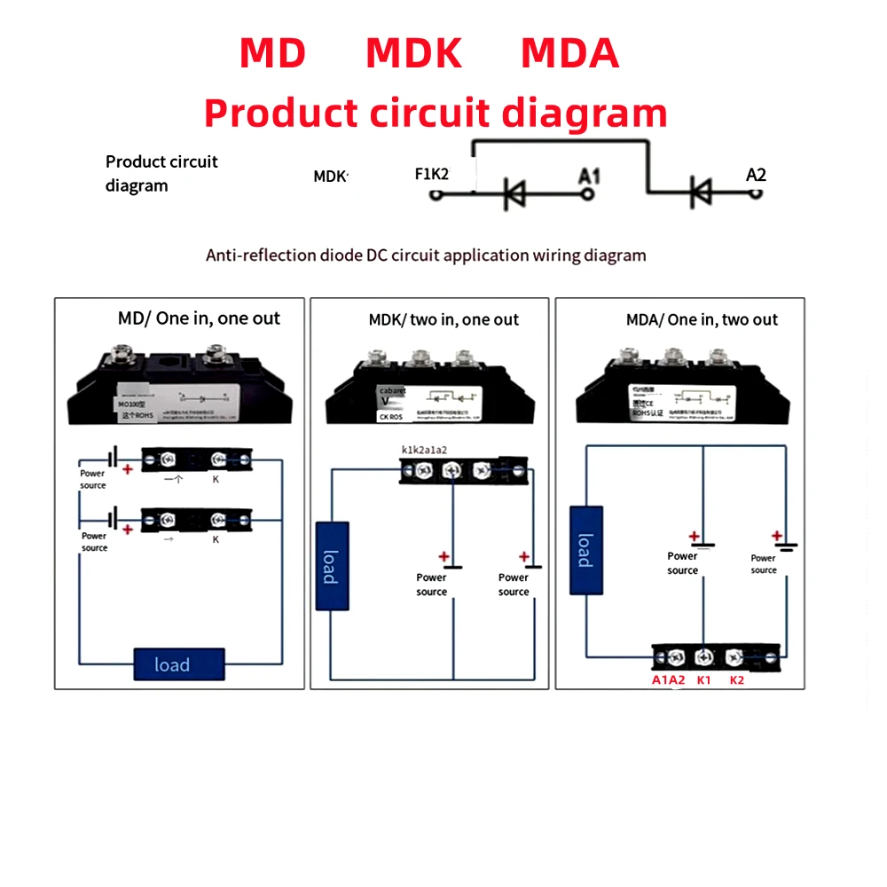 MDK55A Anti-Reverse-Lade-Diode MDK 40A 55A 70A 90A 100A 110A 130A 1600V 160A 200A DC Anti-Reverse-Flow Anti-Reverse-Ladung – Detail 27