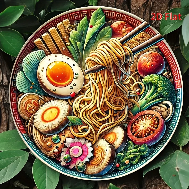 2D Flat, 1Pc 20.32X…