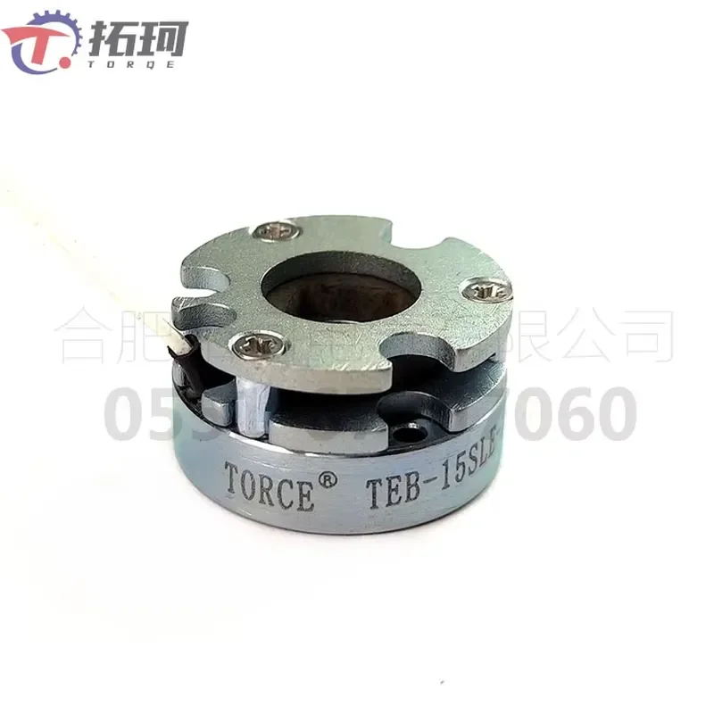 1pcs Ultra-thin Electromagnetic Brake for Collaborative Robots Micro Compact Design High Precision Holding Torque Industrial