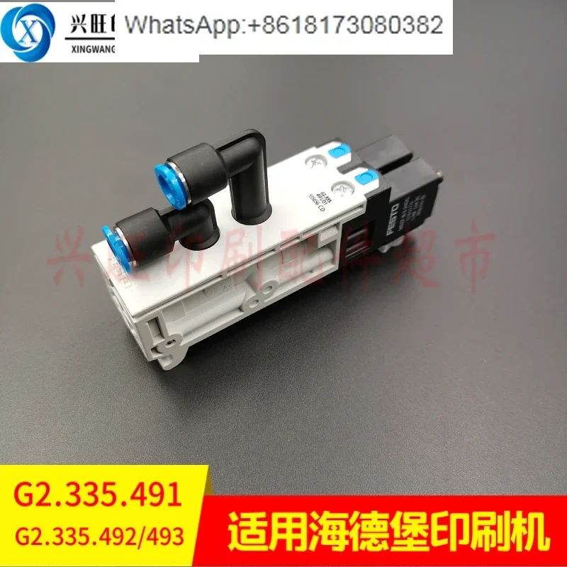 Electromagnetic valve G2.335.493 Printing machine accessories G2.335.491/492