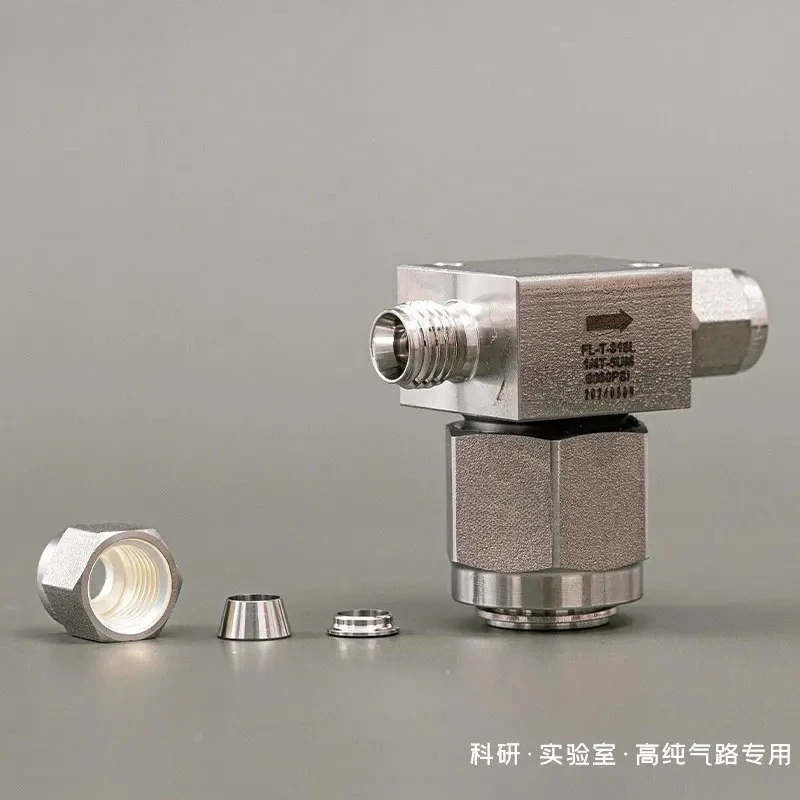 316L stainless steel FL-T series double card sleeve T-shaped filter, high-precision gas three-way filter valve
