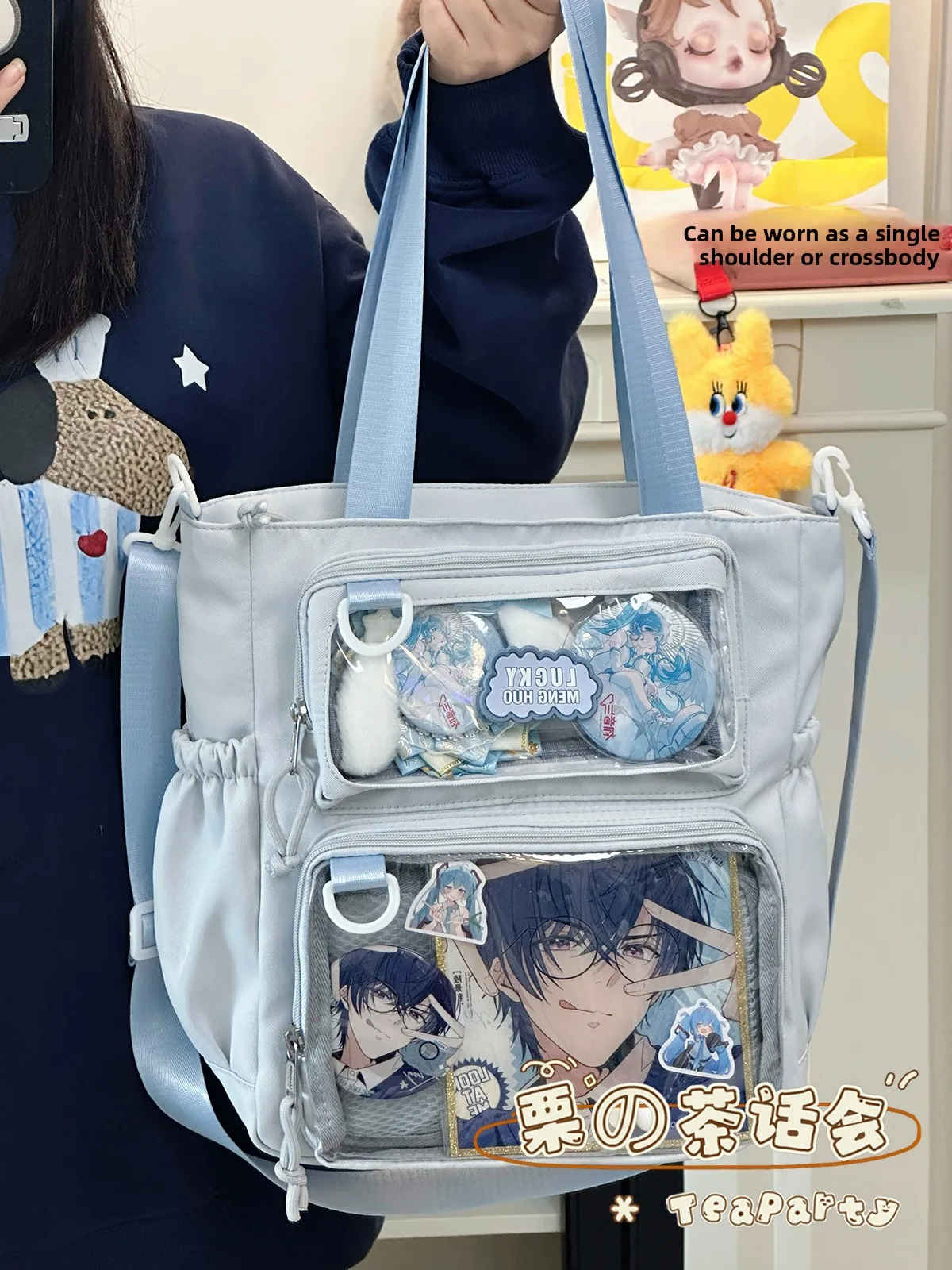 

Японская большая сумка на одно плечо Capaci, школьная сумка, сумка через плечо для девочек младших классов средней школы