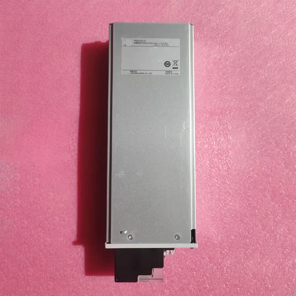 Модуль распределения питания PDU01D-01