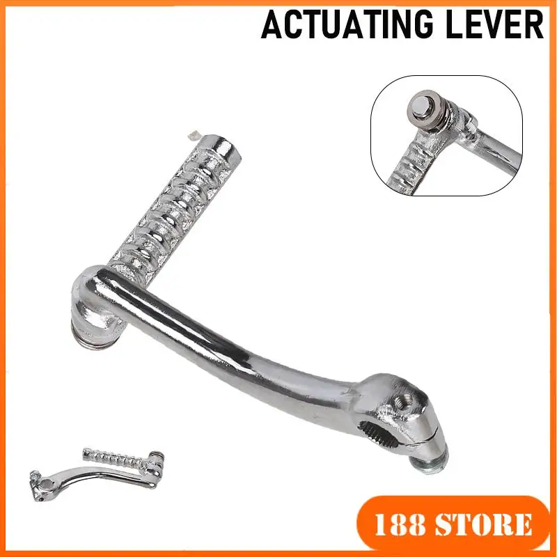 Detachable GY6 150-200cc ignition starter lever, motorcycle non embroidered steel foot starter lever, modified gear shift lever