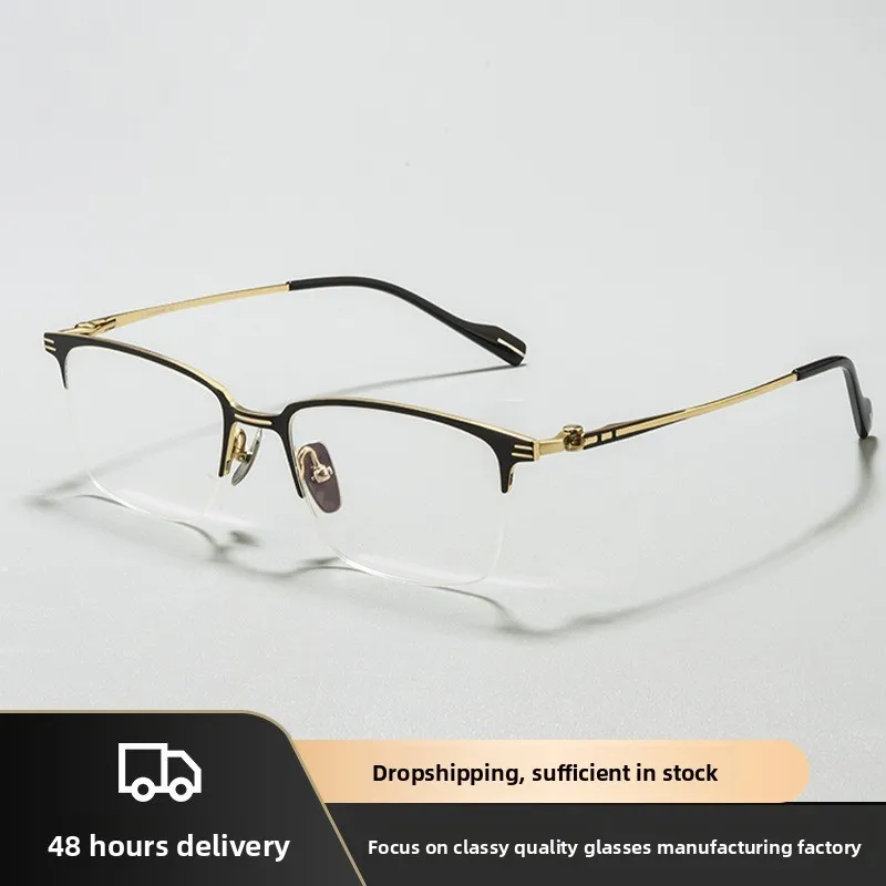 

Fashion pure titanium ultra-light 10g business eyebrow frame men's glasses all titanium IP electroplating leisure Joker frame