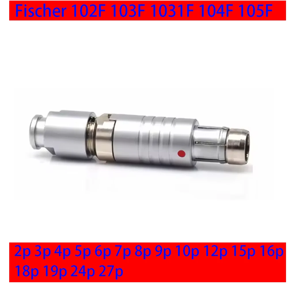 0F S102 1F S103 2 3 4 5 6 7 8 9 10 12 14 16Pin موصل IP68 مقاوم للماء ذكر التوصيل مقبس مجاني 0F ملحقات الأجهزة