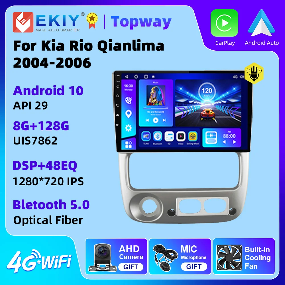 

EKIY Android For Kia Rio Qianlima 2004-2006 Car Radio Multimedia Video Navigation GPS Carplay Auto No DVD 2 Din DSP Android 10