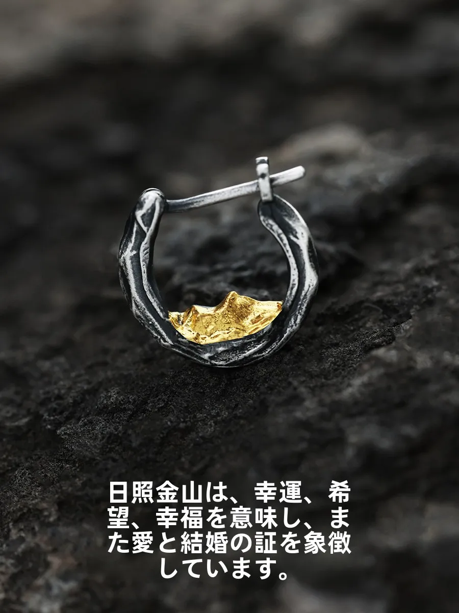 orecchini-in-argento-puro-999-placcato-oro-neutro-per-uomini-e-donne-anti-allergia-scimmia-rotonda-faionable-tradizionale-cinese-sle