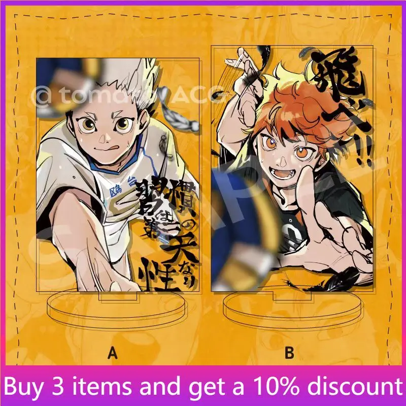 

Haikyuu!! Anime Peripherals Hinata Shoyo Figure Acrylic Stand Nishinoya Yuu Figurine Standing Plate Kuroo Tetsurou Toys Gift