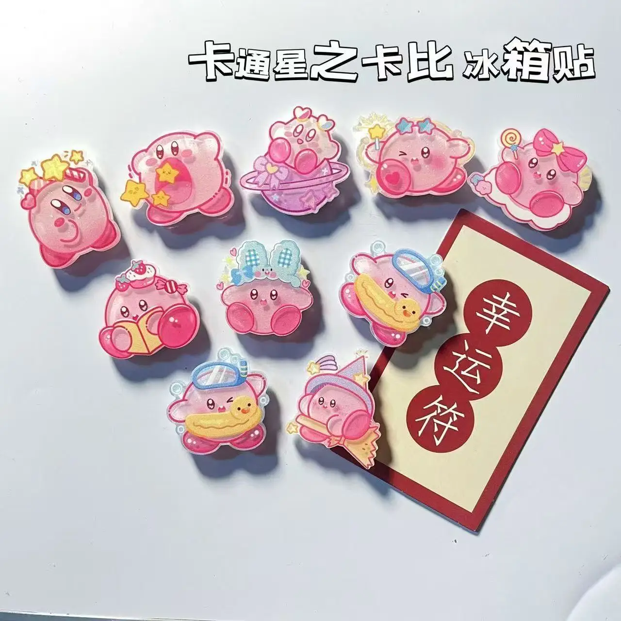 Cute Kirby Irregular Acrylic Fridge Magnet Pegboard Magnetic Attraction Decoration Cartoon Anime Peripheral Creativity Decorate