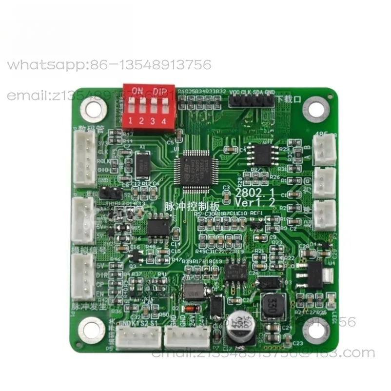 The pulse generator supports RS485 communication devices and drives external switches to connect to digital displays