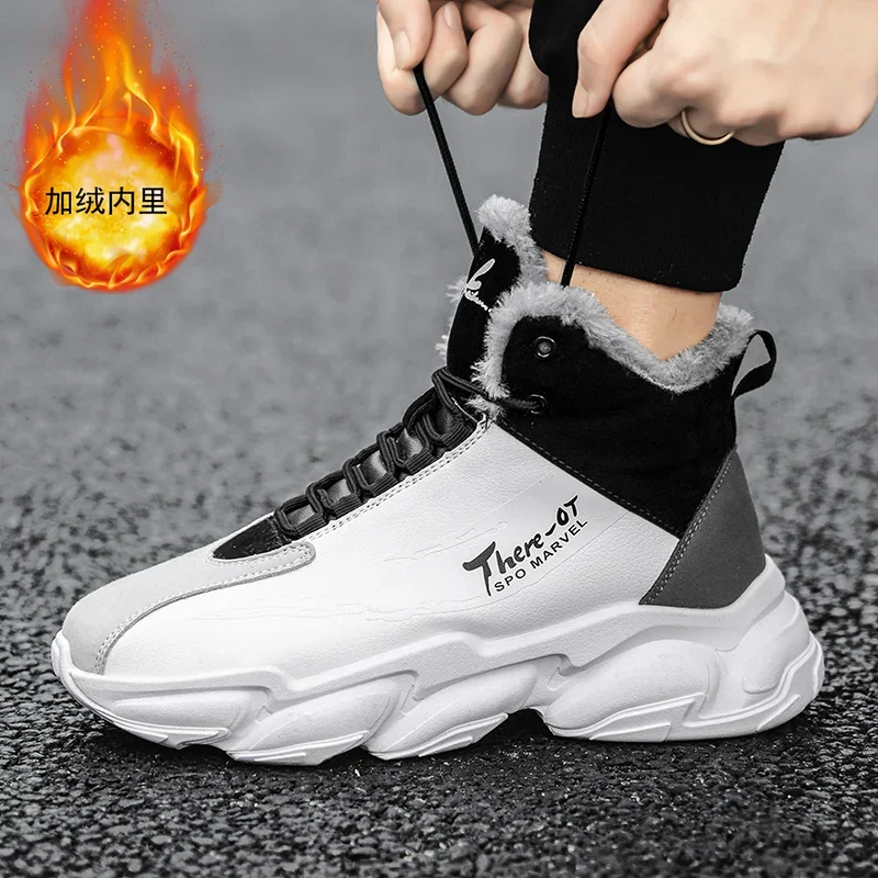 Winter Men Boots Running Boots Fashion Outdoor Jogging Sports Shoes Cushioning Sneakers Black Basket Footwear ANKLE Cotton Shoes