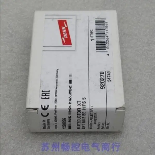 2025 * Spot Sale * …