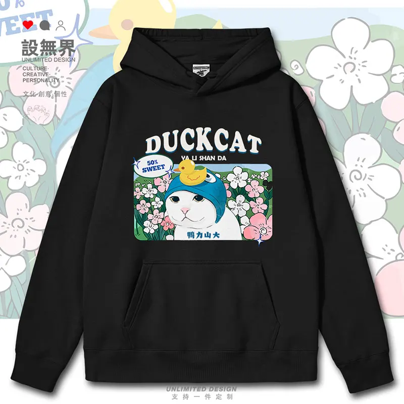 

Original Yalishan Big Cute Pet Cat Cute Garden Fun mens hoodies Coat crewneck sweatshirt Sportswear new autumn winter clothes