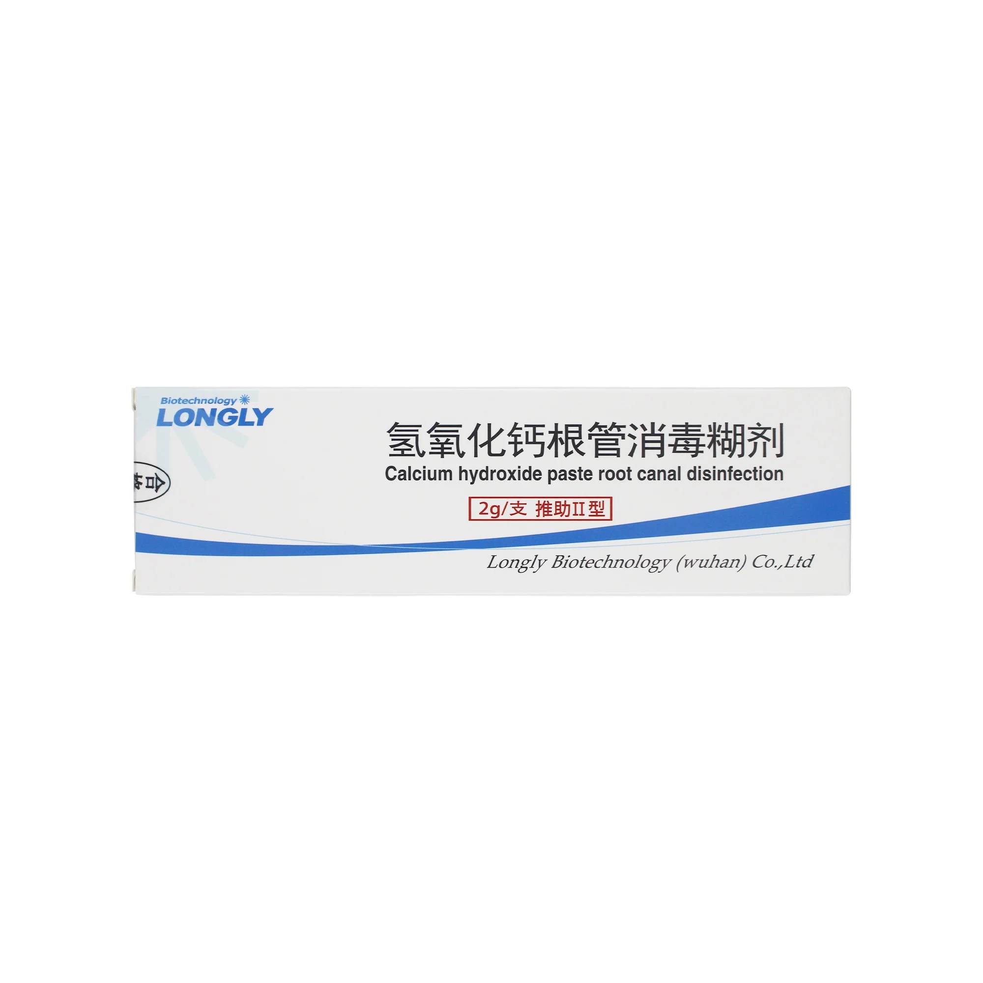 LONGLY Calcium Hydroxide Root Canal Disinfectant Paste 2g Per Vial (Including 2 Packs Of Injection Heads, A Total Of 20 Pieces)