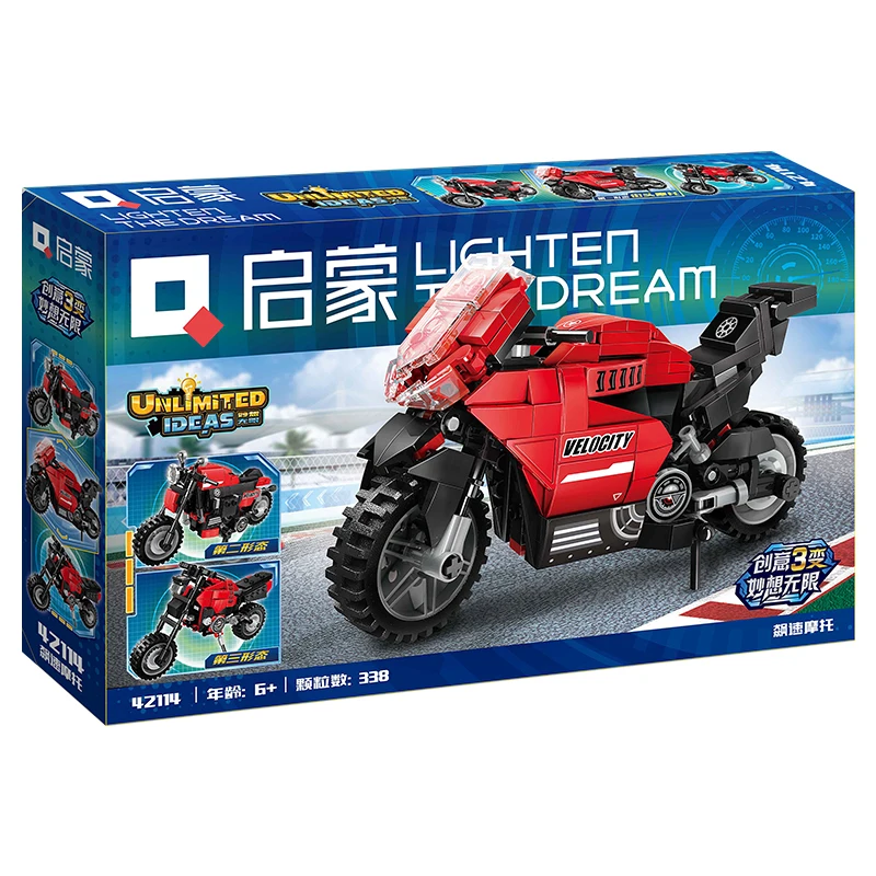 Enlightenment Building Blocks High-Speed Motorcycle Educational Assembly Kids Puzzle Toy Motorcycle Model Creative Three Changes