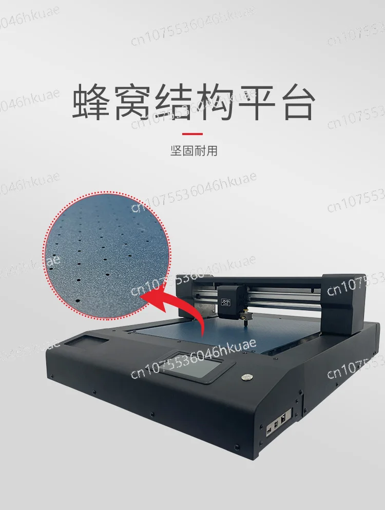 

Automatic Edge Patrol Film Machine for Tablet PVC Film Lettering Plotter