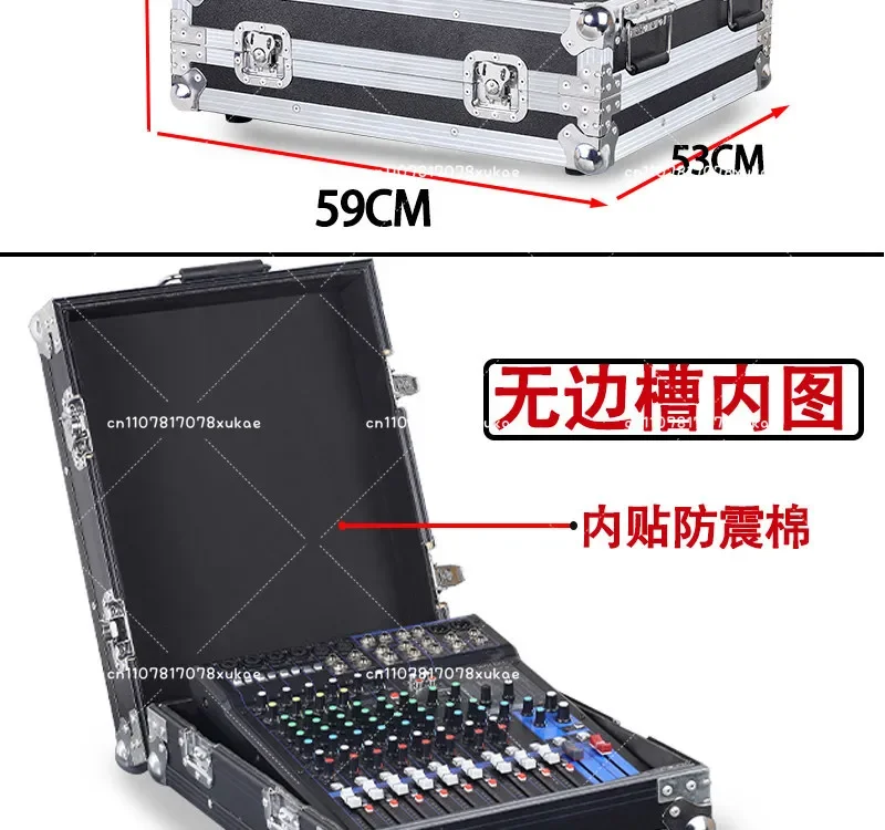 MG12/16XU Professional Mixing Console Cabinet Can Be Customized with Box Sound Art EFX8/12/16 Aviation Box Rack