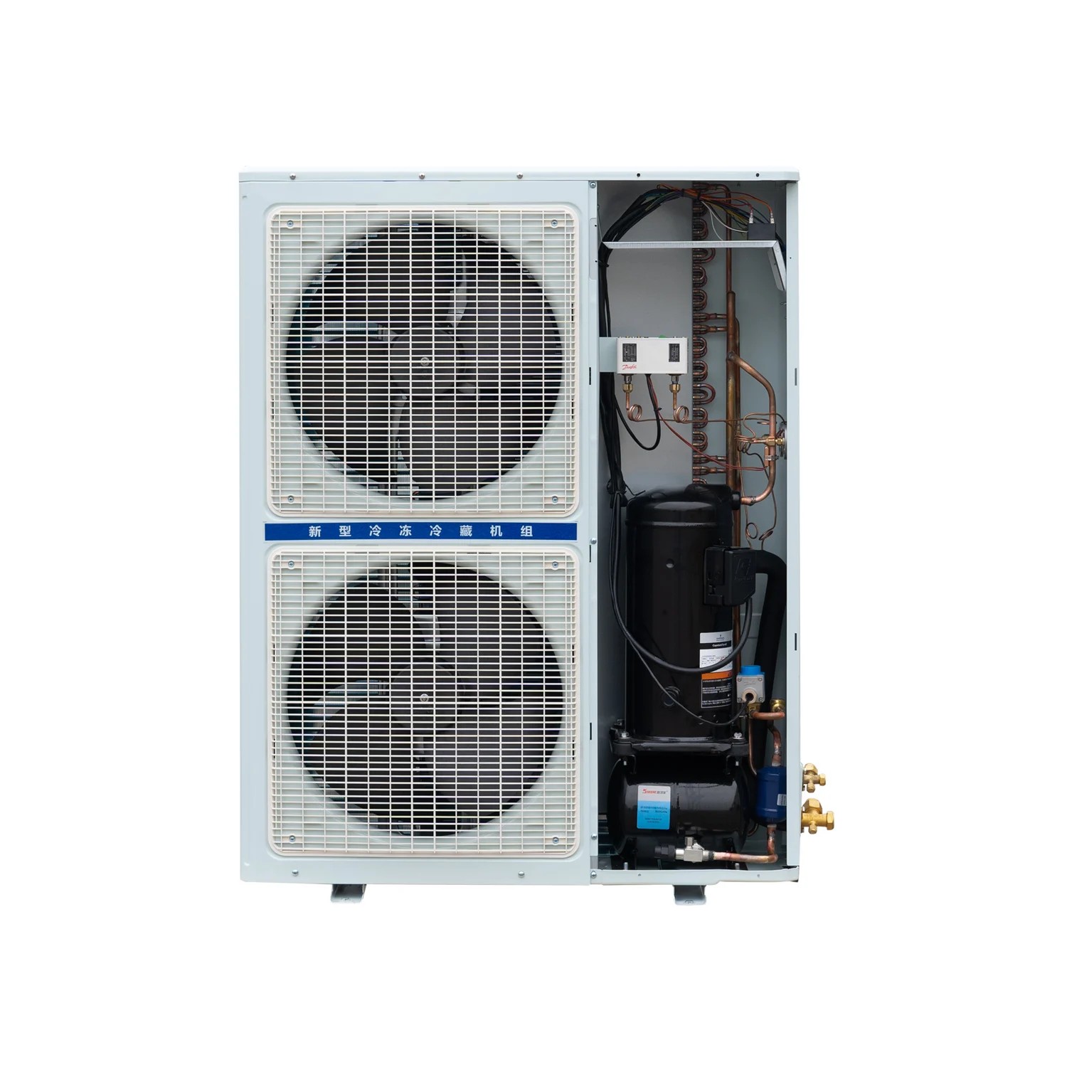 

Chinese Suppliers New Copeland 7HP Automatic Condensing Unit Restaurant Vegetable Storage Condensing Unit