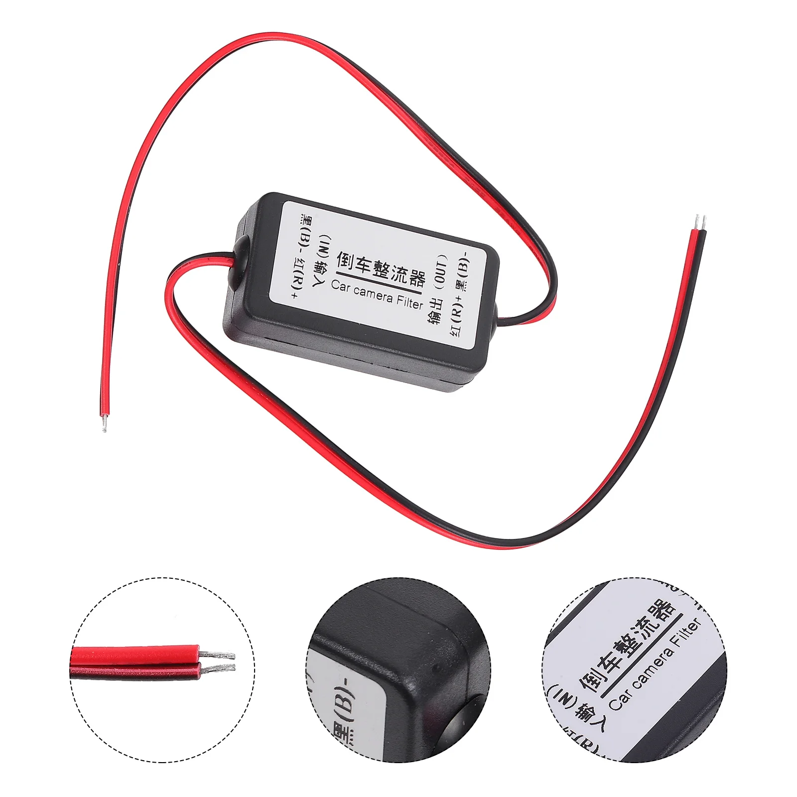 

ABS Rubber Aluminum 12V DC Power Filter Rectifier Car Rearview Camera Stabilized Performance Easy Installation Backup Car Camera