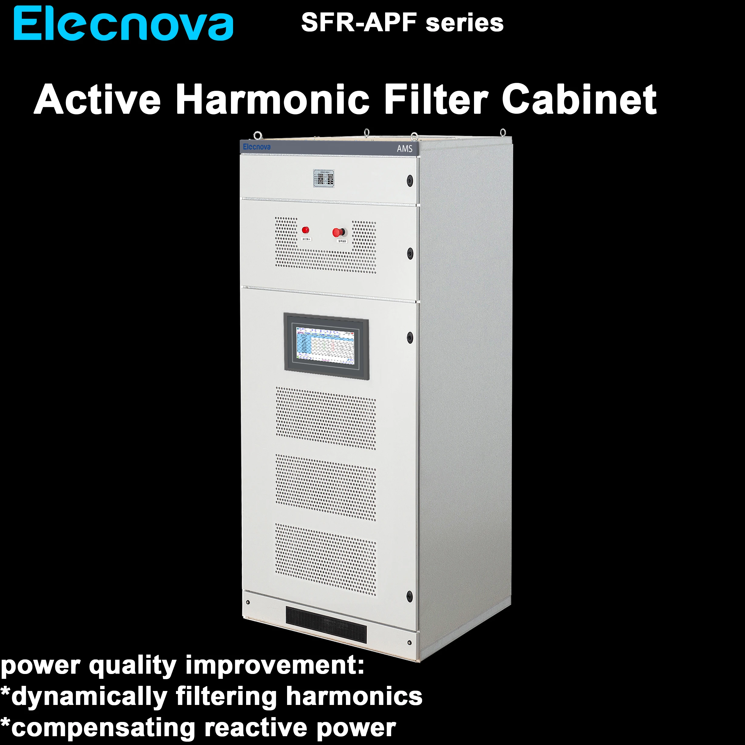 Active Harmonic Filter SFR-APF Cabinet Power Quality Improve Dynamically Filtering Harmonics and Compensating Reactive Power OEM