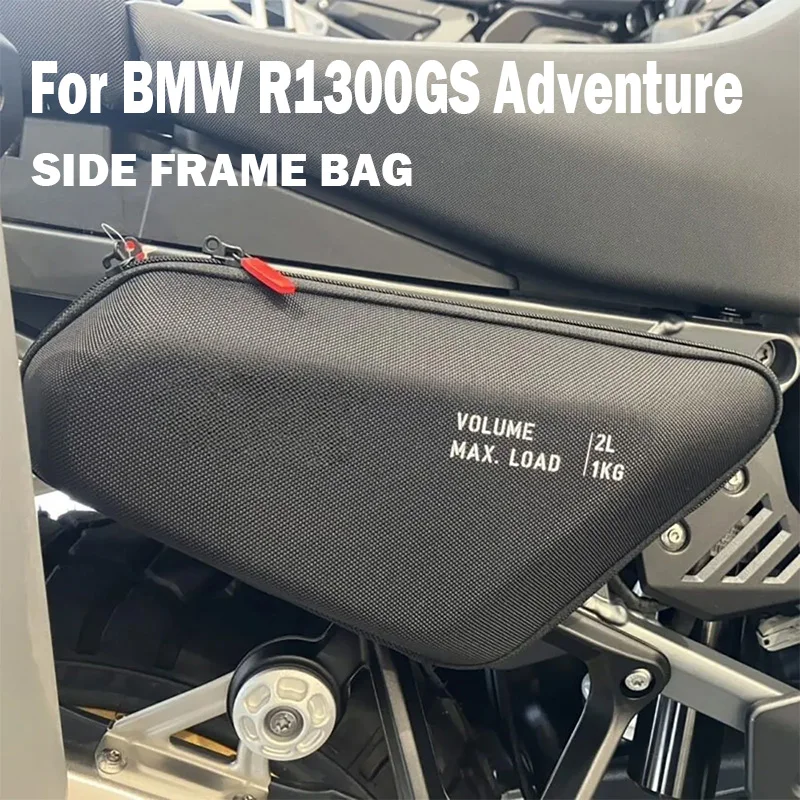 

Новая мотоциклетная сумка с боковой рамой 2 л для BMW R1300GS Adventure R 1300 GSA R1300 GS ADV 2024 2025 Сумки для хранения Водонепроницаемая сумка