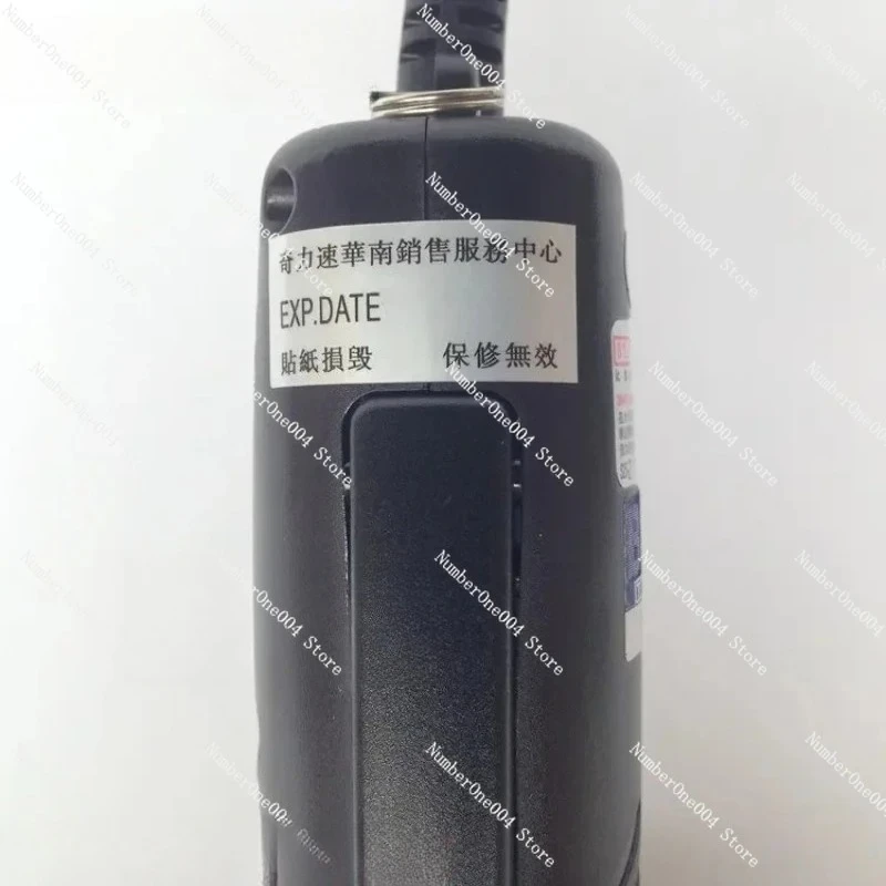 Original Electric S… - image