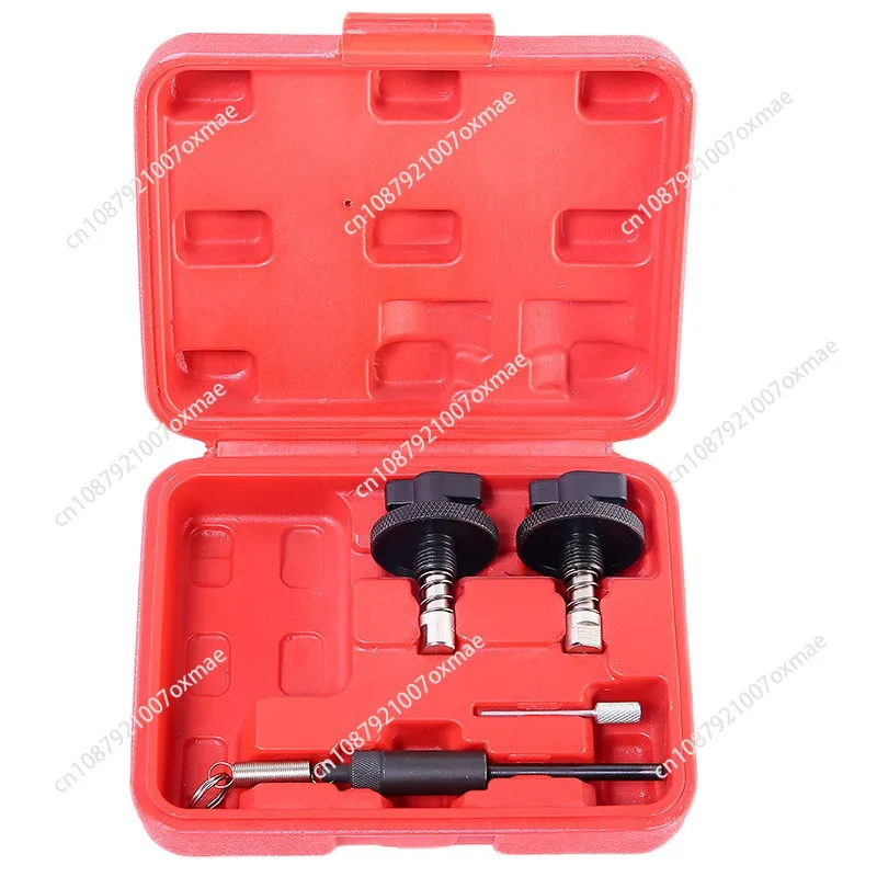 For Fiat/Ford/Opel/Vauxhall/Suzuki 1.3 CDTI/D/DDIS Diesel Chain Camshaft Timing Tool Auto Repair Kit