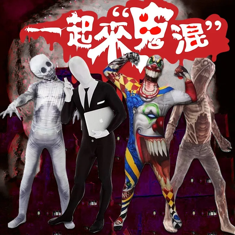 Adult loween Skeleton Costume Alien Terror Death God One-Piece Suit Zombie Ghost Devil Alien Themed Par Dr up Clothes