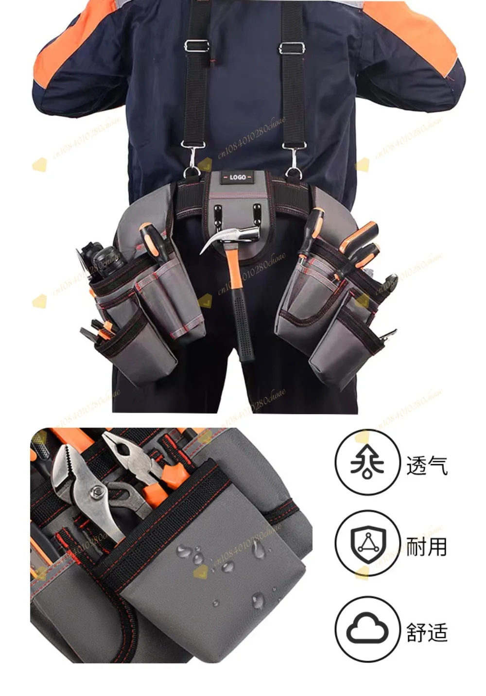 Multifunctional Electrician Tool Waist Bag with Shoulder Strap Wear Resistant Ox