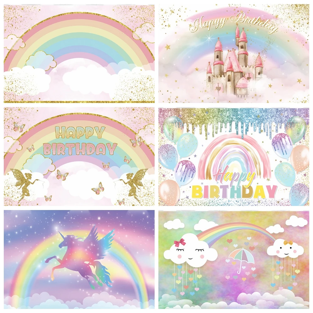 

Rainbow Photography Background Clouds Shining Stars Sky Baby Shower Birthday Background Fantasy Sweet Cake Crush Photo Studio