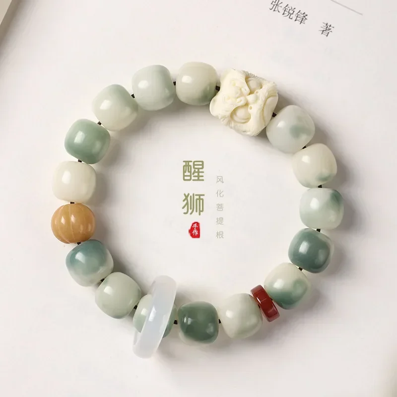 Ivory Awakening Lion Gradient Bracelet White Jade Bodhi Root Wringing Finger Soft Wen Play Rosary Bead Men's Plate Play