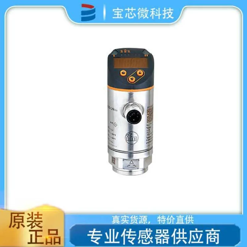 PN3129 Part Number …