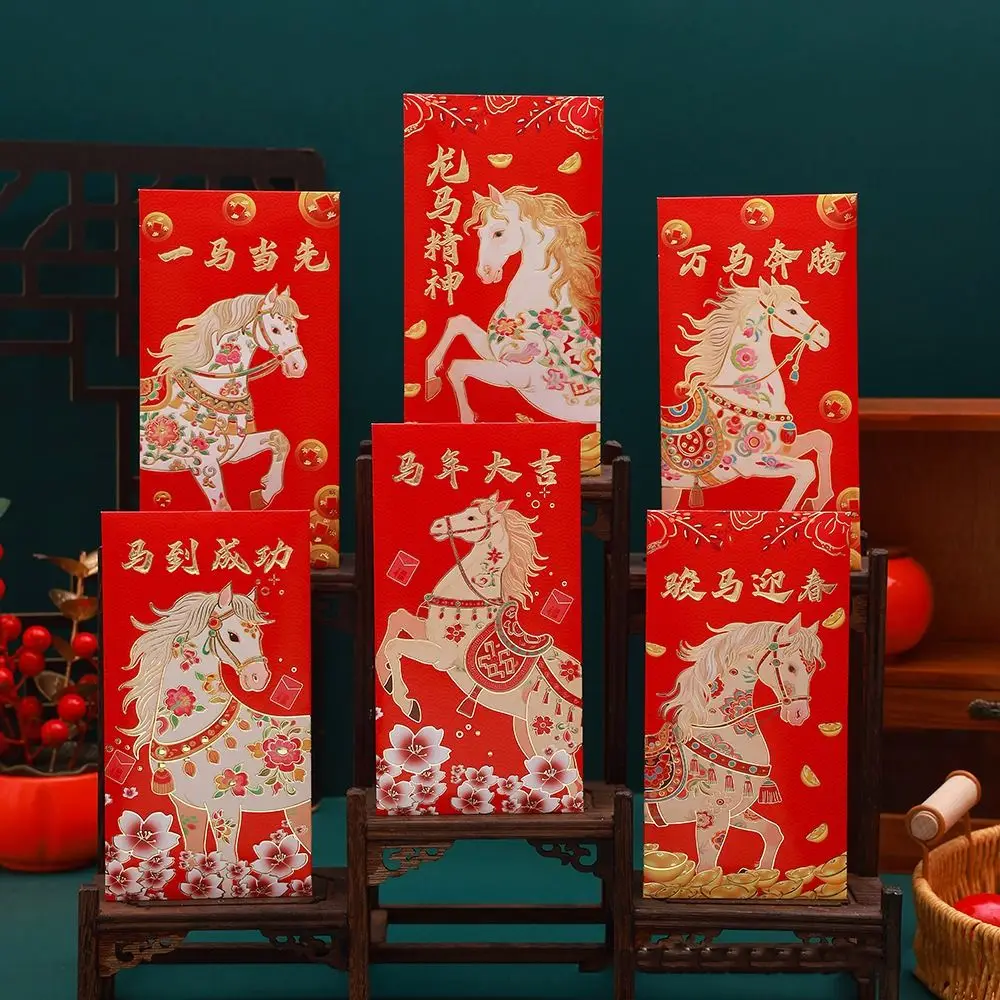 

Gifts Cartoon New Year Red Envelopes 2026 Horse Year Thickened Lucky Red Packet Blessing Chinese Style Money Bag Lunar Year Gift