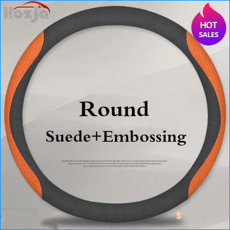 Leather Car Steering Wheel Cover for Dacia Spring Duster 2010 - 2017 2018 2019 2020 2021 2022 2023 Auto Interior Accessories