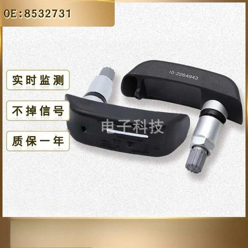 

8532731 2pcs TPMS Tire Pressure Monitor Sensor For BMW Motorcycle Front/Rear Wheels 8521797/ 8532732/ 7653494